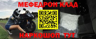 герыч Гатчина