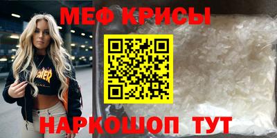 герыч Гатчина