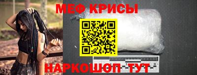 МДПВ Гай