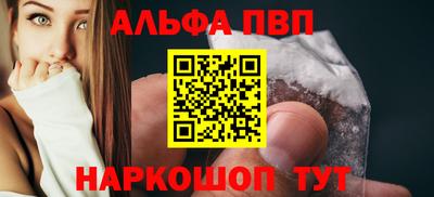 герыч Гатчина
