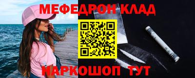 круглые Гагарин