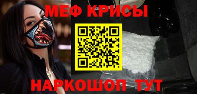 круглые Гагарин