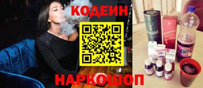 круглые Гагарин