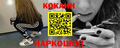 круглые Гагарин