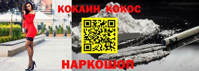 круглые Гагарин