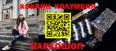 герыч Гатчина