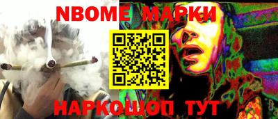 круглые Гагарин