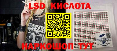 МДПВ Гай
