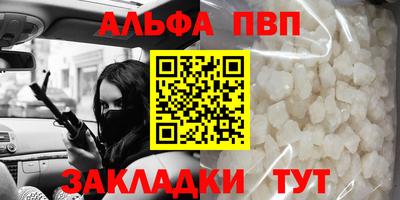 герыч Гатчина