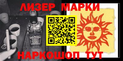 герыч Гатчина