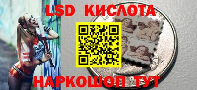 герыч Гатчина