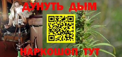 герыч Гатчина