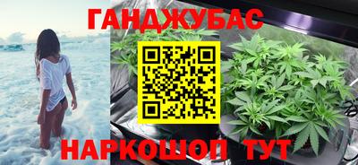круглые Гагарин