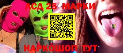 МДПВ Гай