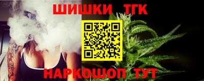 круглые Гагарин