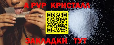 МДПВ Гай