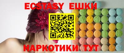 круглые Гагарин
