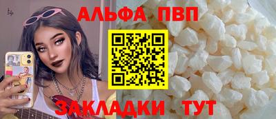 МДПВ Гай