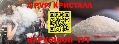 круглые Гагарин
