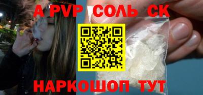 герыч Гатчина