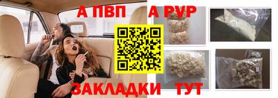герыч Гатчина