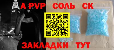 герыч Гатчина