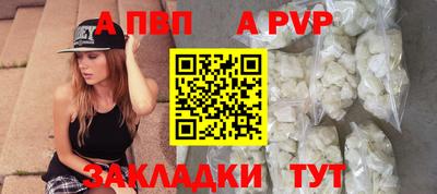 МДПВ Гай