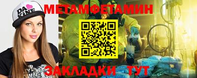 герыч Гатчина