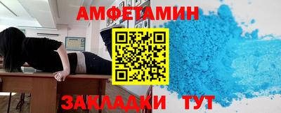 круглые Гагарин