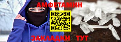 МДПВ Гай
