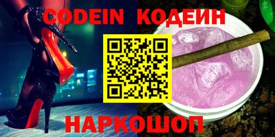 круглые Гагарин