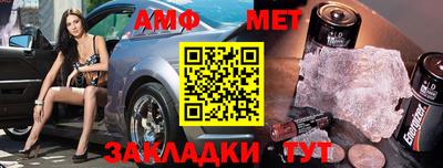 МДПВ Гай
