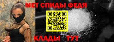 круглые Гагарин