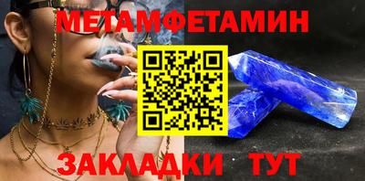 МДПВ Гай