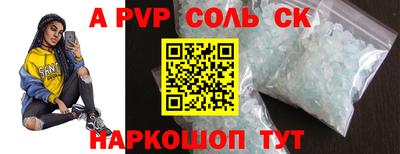 круглые Гагарин