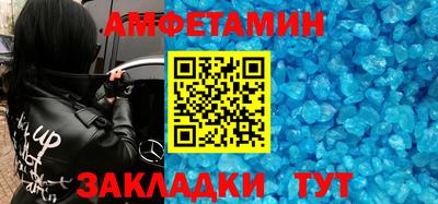 МДПВ Гай