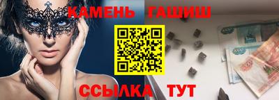 хмурый Севастополь