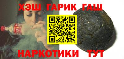 МДПВ Гай