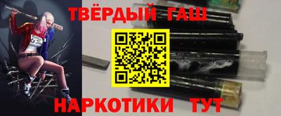 герыч Гатчина