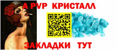 круглые Гагарин
