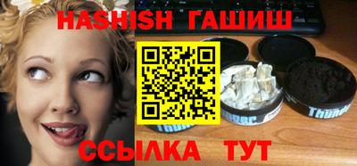 круглые Гагарин