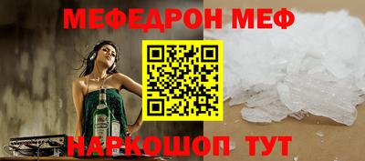 синтетический гашиш Свободный