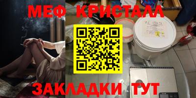МДПВ Гай
