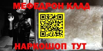 МДПВ Гай