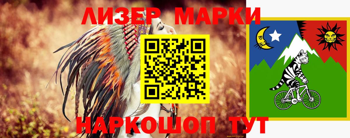 ЛСД экстази ecstasy Муравленко